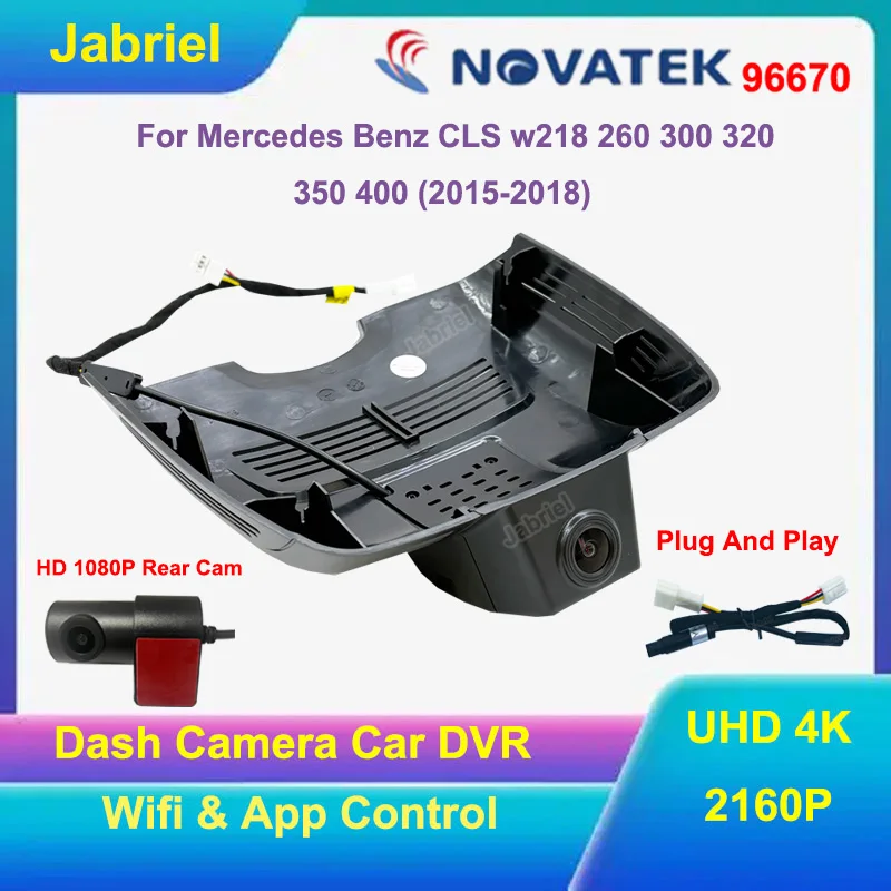 

UHD 4K Dash Cam Wifi Car Dvr Rear Camera For Mercedes Benz CLS w218 260 300 320 350 400 2015-2018 Video Recorder Plug And Play