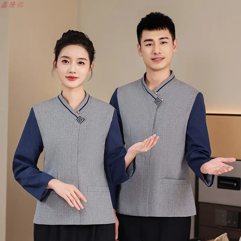 2024ホテル客室清掃員制服プロパティモール病院衛生労働者長袖新スタイル