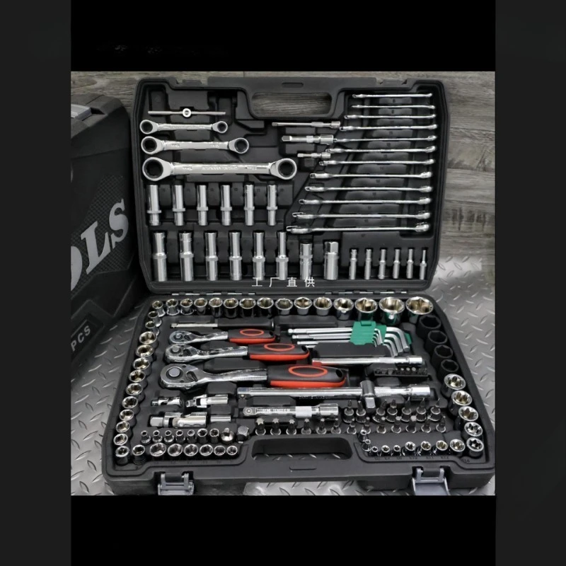 

Car maintenance tool set Machine repair tool Quick wrench Sleeve combination Car tools Large, medium and small fly set