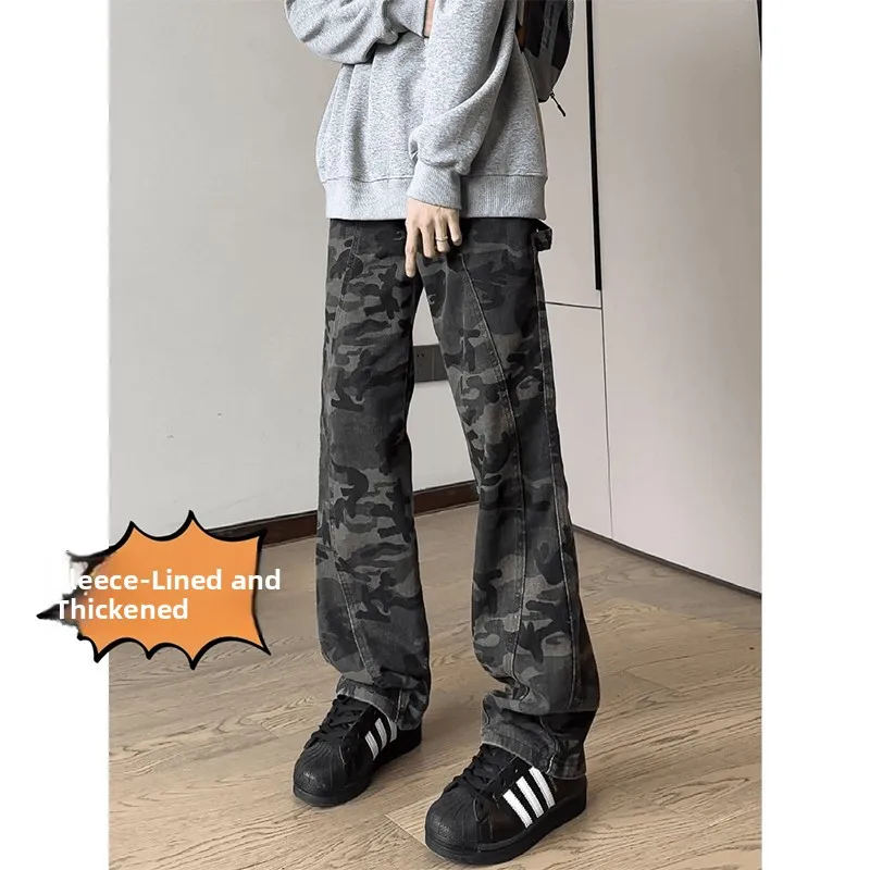 

American Retro Camouflage Pants Men's Autumn Winter Fleece Lined Cleanfit Logging Jeans High Street Cool Straight Leg Jeans