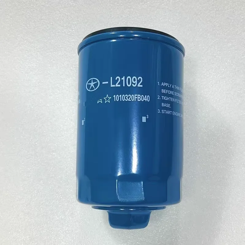 Original Auto 1010320FB040 Motorölfilter für Jac Pickup T6 T8 und Jac Sunray 1010320fb040, hohe Qualität. – Detail 5