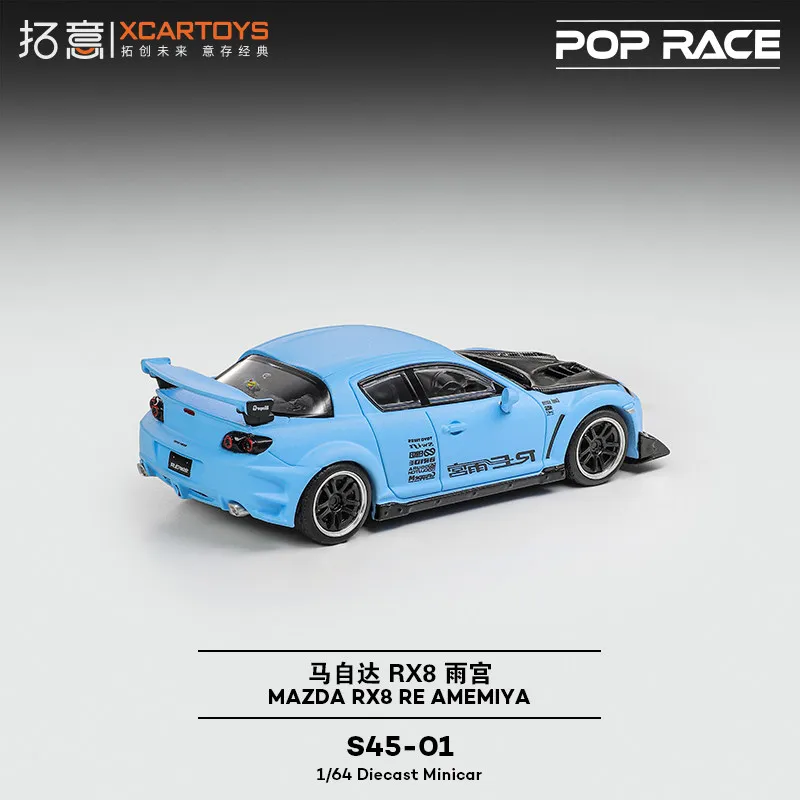 POP RACE 1/64 Mazda RX8 RE Amamiya Kit Blauw Ornament Supercar Model