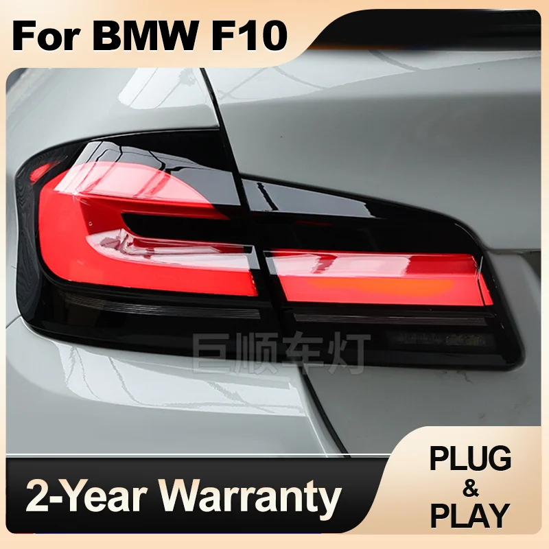 

Светодиодные задние фонари для BMW серии 5 F10 F18 10-17 G30, светодиодные DRL, автомобильные задние фонари в сборе, автоаксессуары, модифицированная лампа
