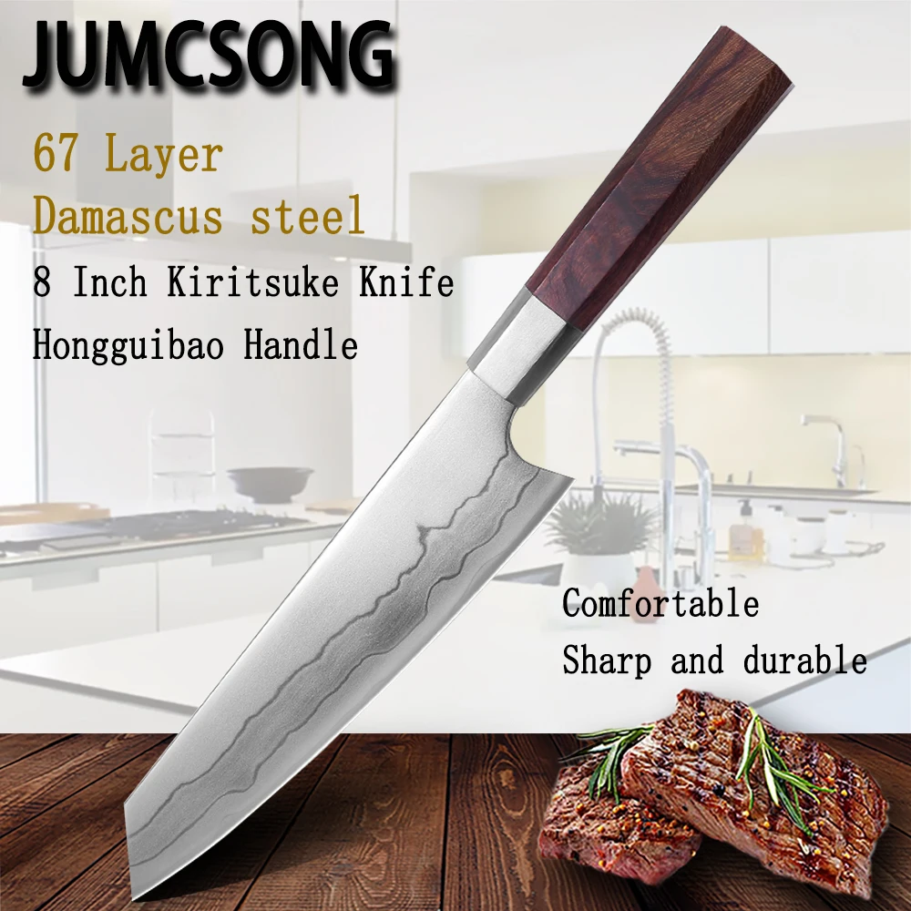 JUNSHENG Santoku japoński nóż kuchenny damasceński stalowy nóż szefa kuchni ostry nóż do kotletów nóż kuchenny narzędzie kuchenne