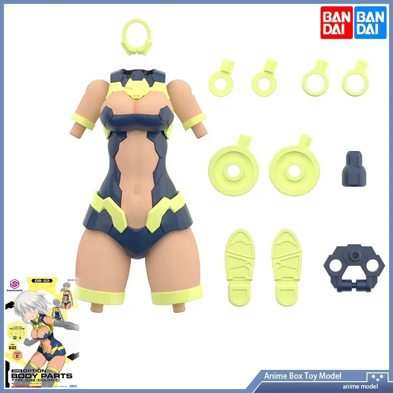 

Bandai 30MS Machine girl accessories bag G02 Assembly model Anime Figure Toy Gift Original Product