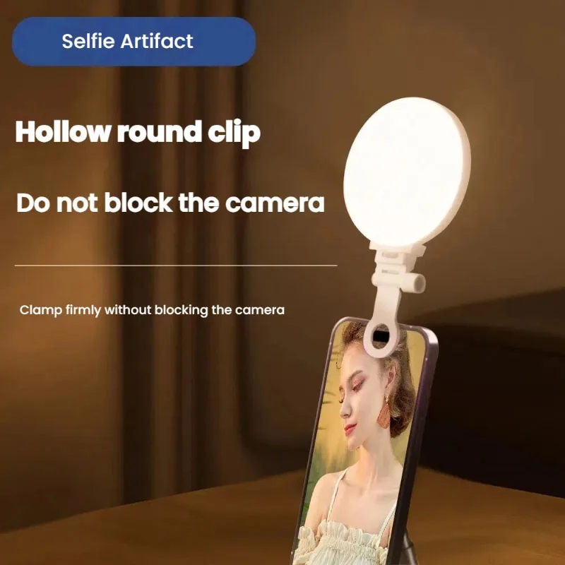 ضوء سيلفي صغير للهاتف بقدرة 800 مللي أمبير في الساعة قابل لإعادة الشحن، مصباح جيب محمول، مشبك سطوع قابل للتعديل على أضواء LED لأجهزة الكمبيوتر