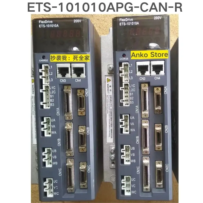 اختبار مستعمل موافق، برنامج تشغيلETS-101010APG-CAN-R #1