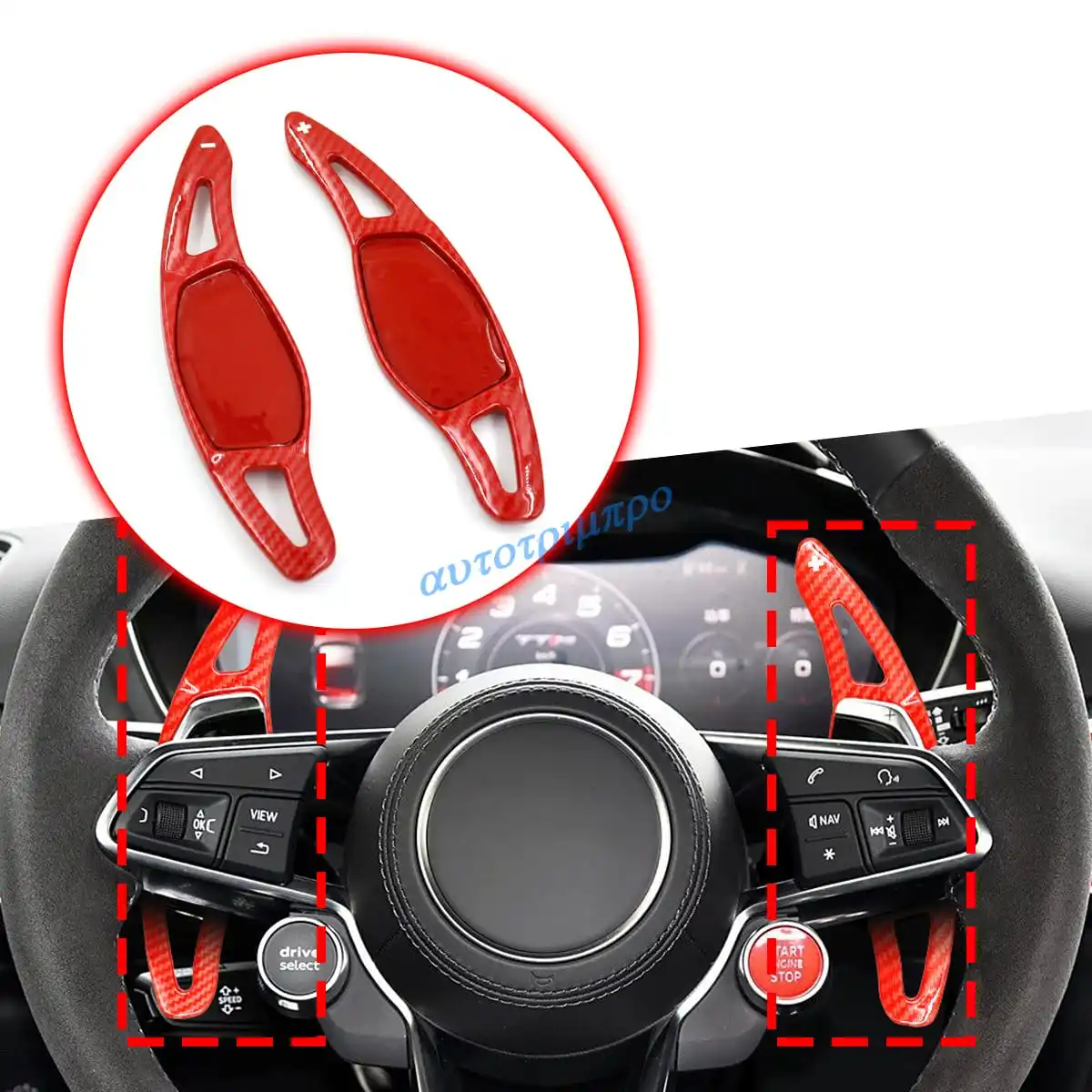 

Для Audi RS3 RS4 RS5 RS Q3 Q8 TT R8 RS7 Углеродное волокно Черный Красный Автомобильные лопасти переключения передач Удлинитель рулевого колеса Внутренние накладки