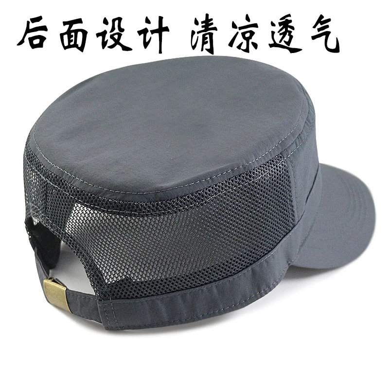 Men's large size hat quick-drying flat top hat outdoor leisure sun hat women big size mesh army cap 56-60cm 61-68cm Hiking cap