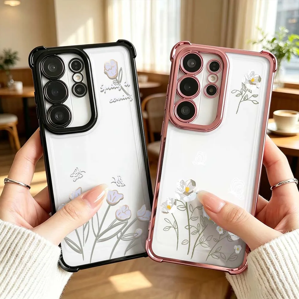 Cartoon White Flower Bouquet For Samsung Galaxy S26 S25 S24 S23 S22 S21 Ultra FE Plus Electroplating Anti Fall Phone Case