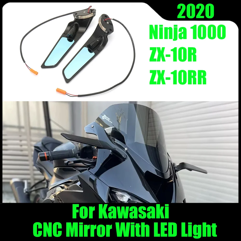 

2020 For Kawasaki Ninja 1000 ZX-10R ZX-10RR Motorcycles Adjustable Rotating Rearview Mirror With LED Light