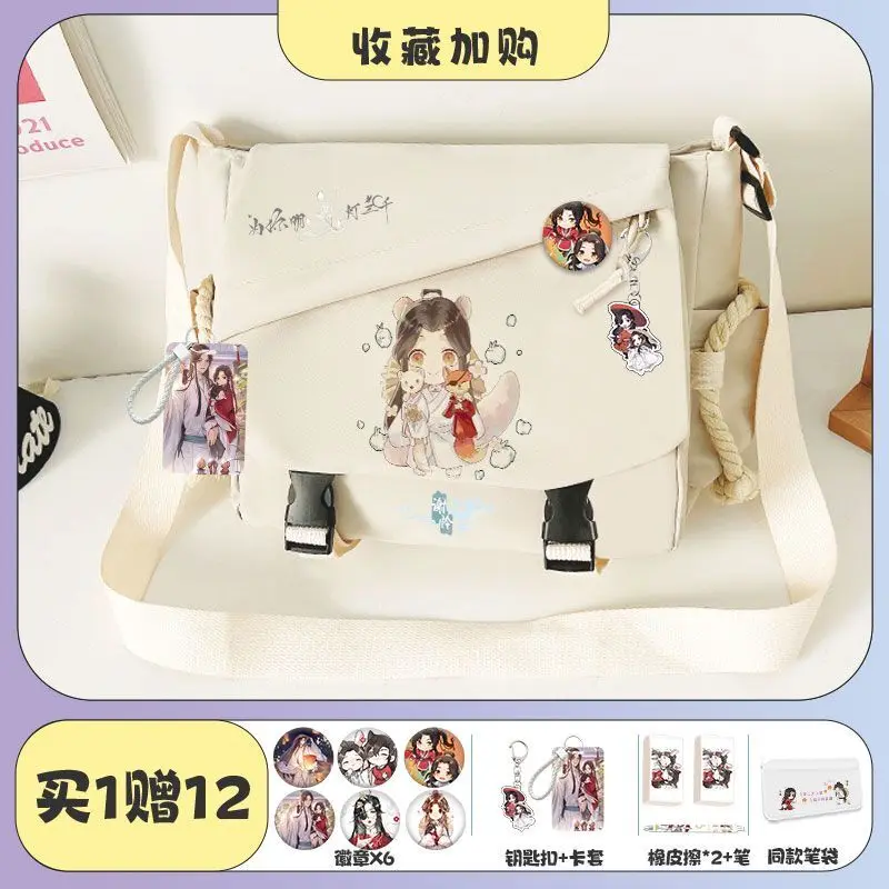 Tian Guan Blessing Single Shoulder Backpack Huacheng Xie Lian Anime Merchandise Unisex Small Crossbody Bag For Middle School Ani