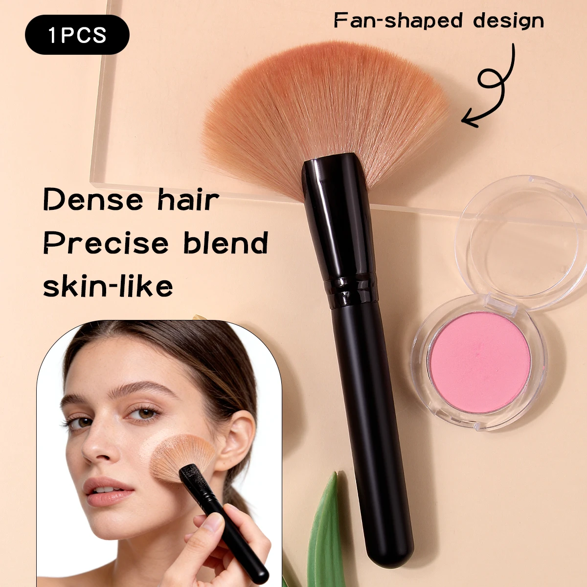 1 piece high-quality soft fan-shaped blush brush, contour brush, setting brush, precise and natural makeup brush, cosmetic tool