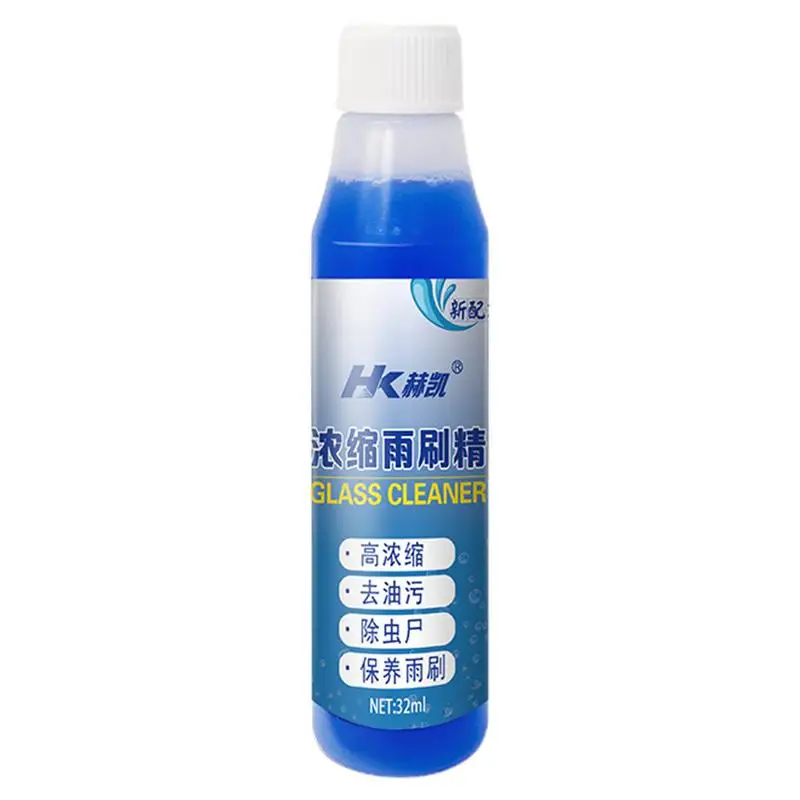 

Car Window Cleaner Car Window Cleaner Windshield Cleaning Spray 32ml All Purpose Streak Free Oil Film Remover Glass And Window