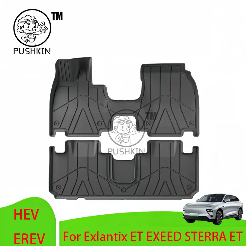 

Car Floor Mats For Exlantix ET EXEED STERRA ET Car Four Seasons Waterproof Non-slip Floor Mat NEW TPE Special Car Accessories