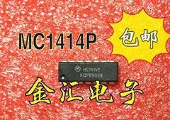 

Free deliveryI MC1414P 20PCS/LOT Module
