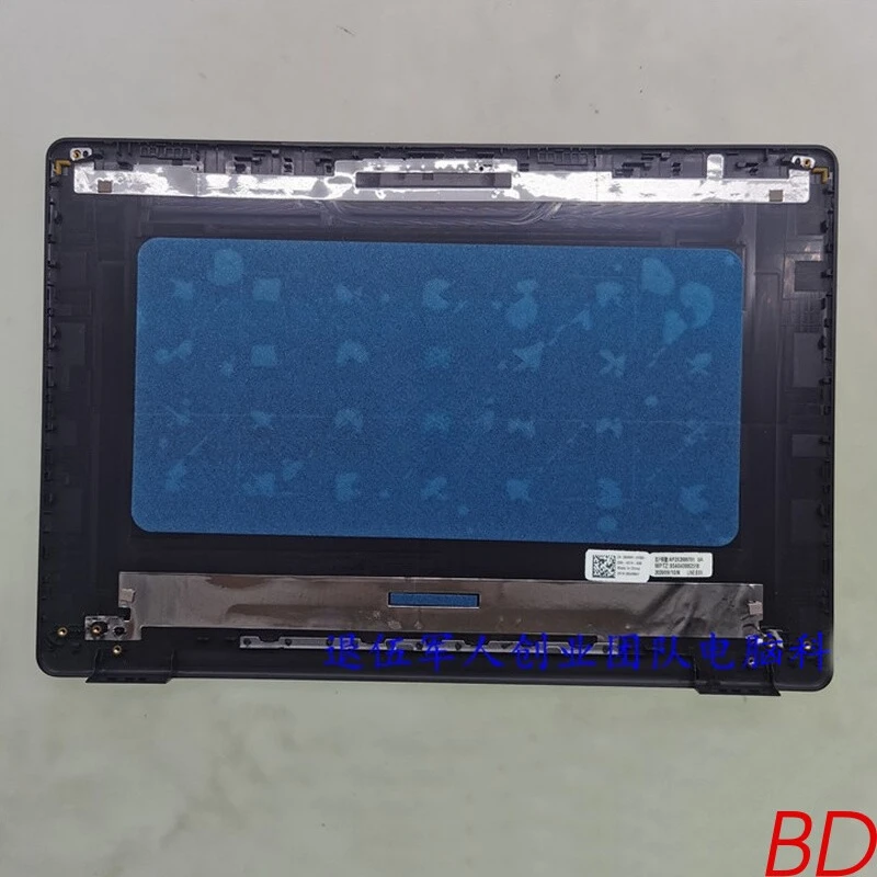 A Shell 8WMNY 08WMNY For Dell Inspiron 15 3501 3505 Screen Back Cover LCD Lid