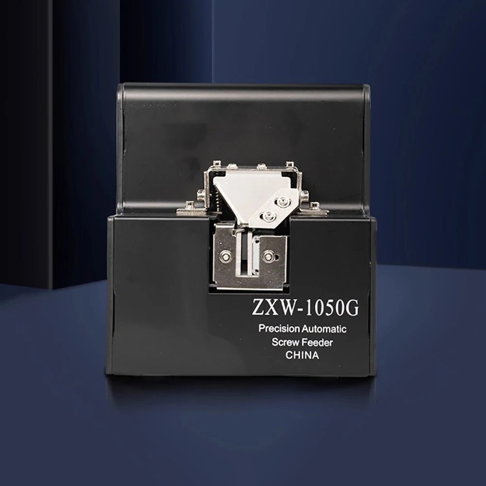 AC 220V Automatic Screw Sorting Feeder with Adjustable Track - ZXW-1050
