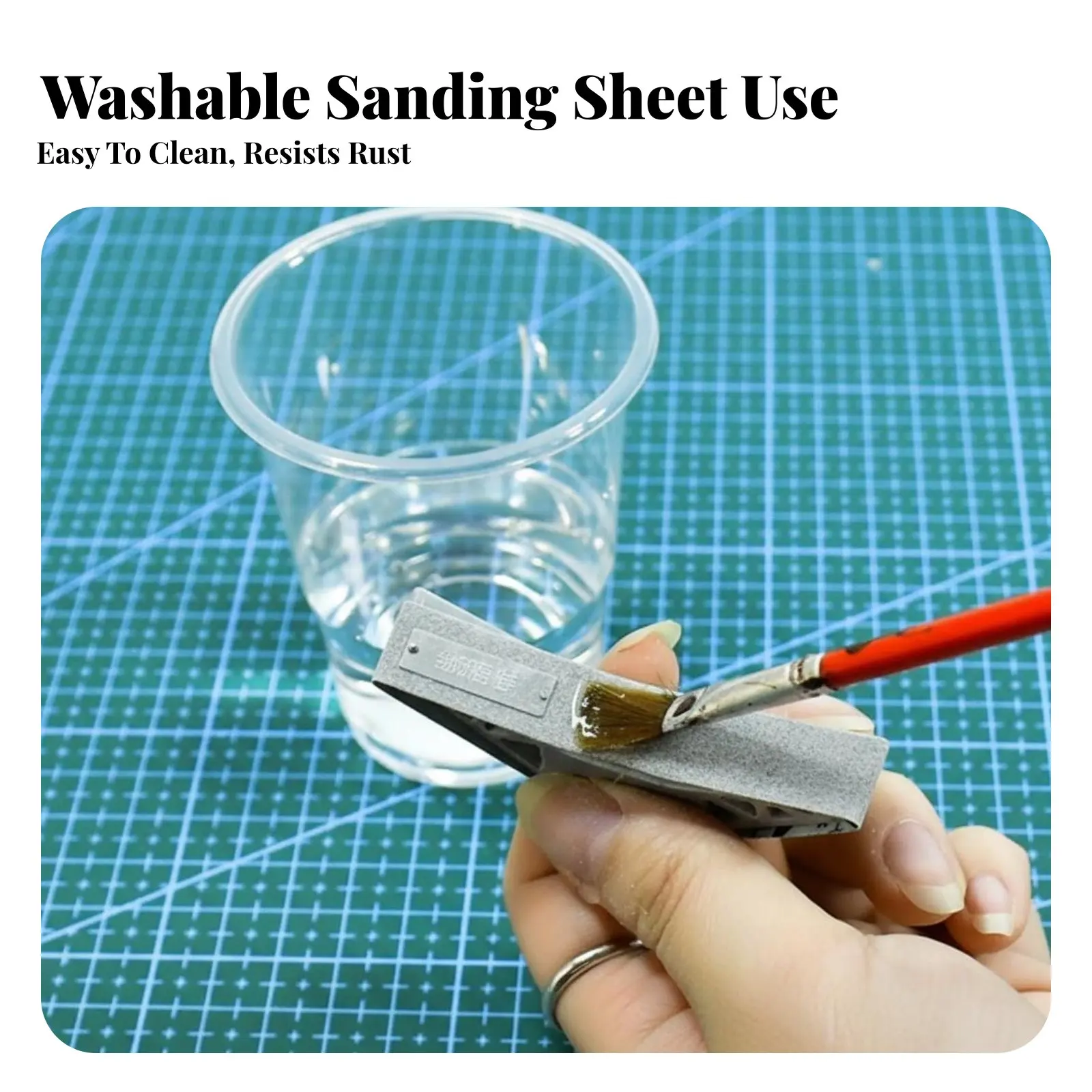 Curved Surface Sand…