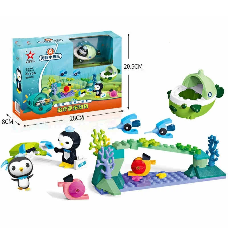 Anime Kawaii Cartoon The Octonauts Squadron Assembling Toy Puzzle 3-5-6-8 Years Old Boys and Girls Birthday Gift Peripheral