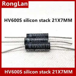 High voltage diodes HV600S08 HV600S10 HV600S12 HV600S15 HV600S20 HV600S30 300mA  silicon stack frequency 21X7MM--20PCS/LOT