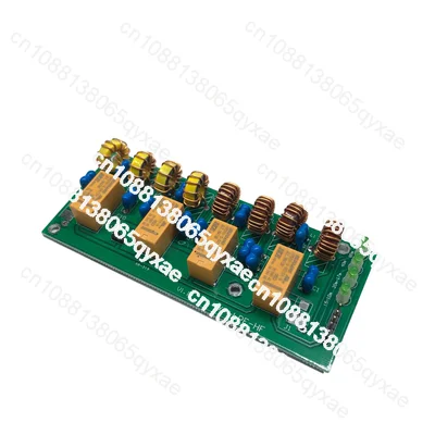 

3.5mhz-30mhz HF Low Pass Filter LPF 100w Shortwave Low-pass Filter