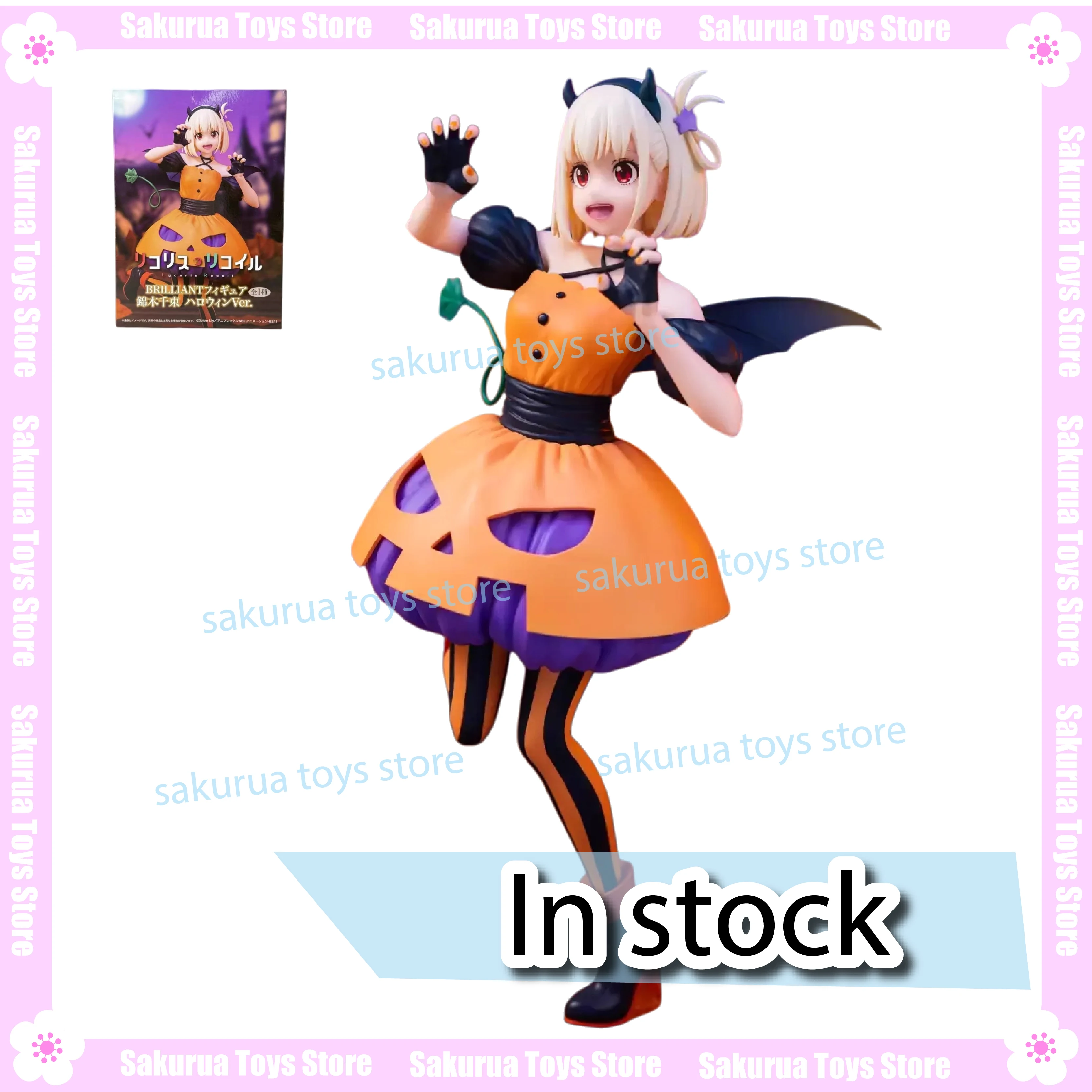 متوفر في المخزون أزياء ليكوريس نيشيكي تشيشو للهالوين عناصر ذات مناظر طبيعية خلابة ملحقات الرسوم المتحركة نماذج زينة مجموعة شخصيات الحركة #1