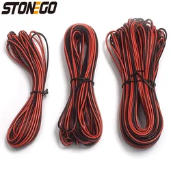 STONEGO 2-Pin LED Strip Extension Cable - 5m/10m/20m Lengths, Red & Black, 22AWG, for 3528/5050 Single Color LED Strips
