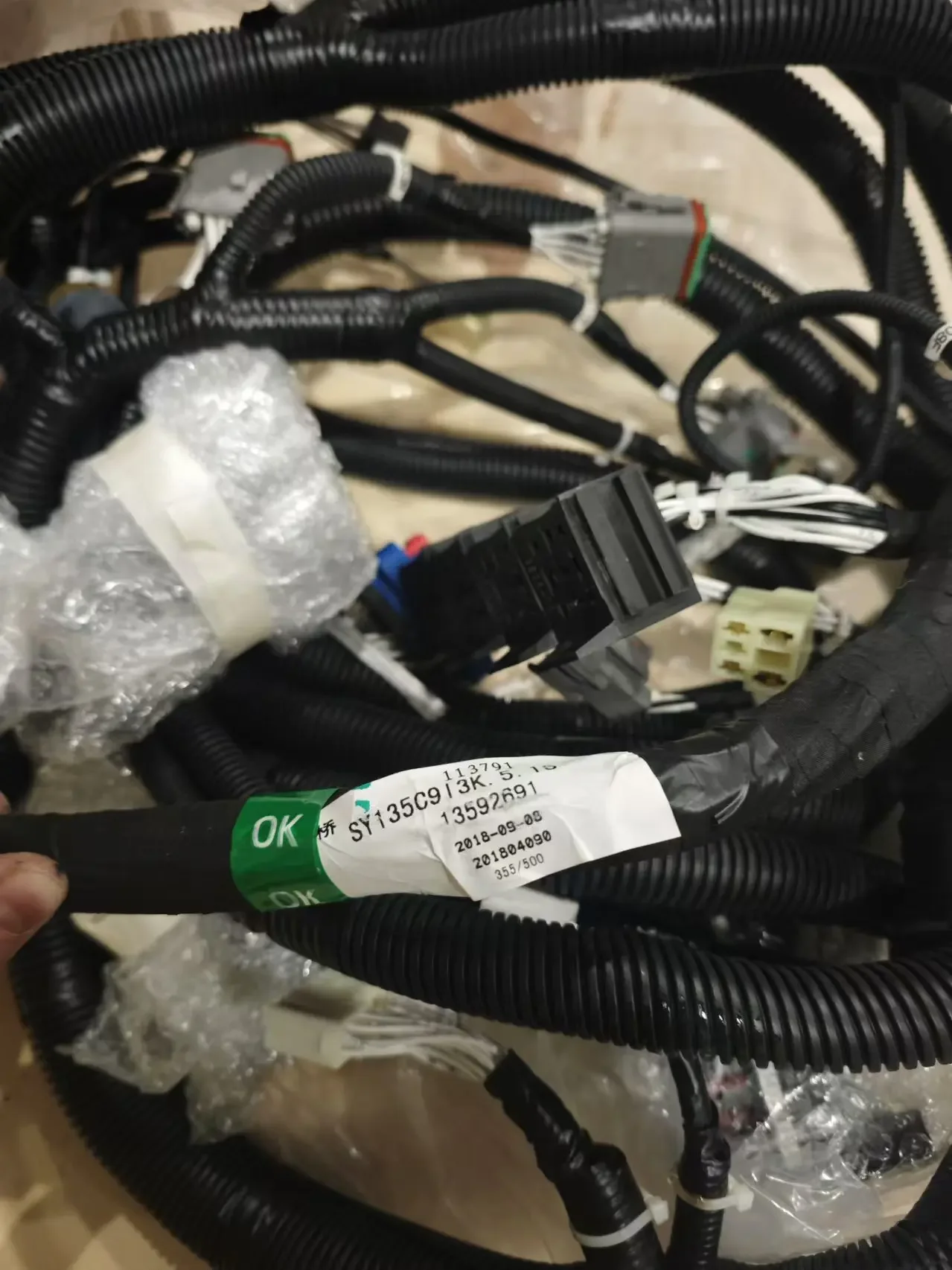 Wholesale SY135C Wiring Harness for Sany 135C Fuse Box Wire Harness Electric Parts High Performance