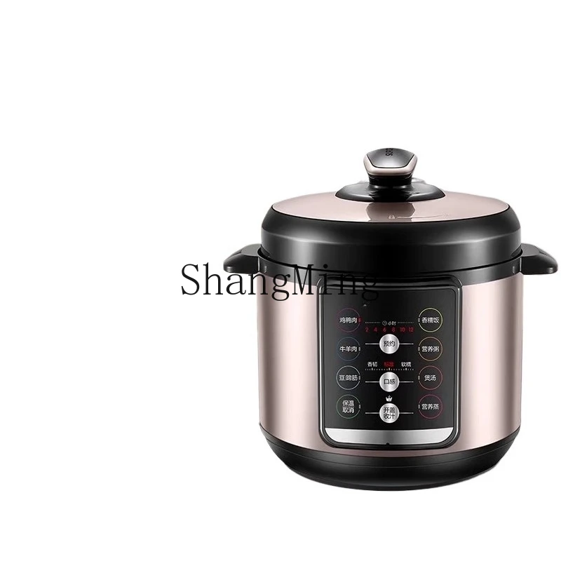 

ZYY household rice cooker multi-function large-capacity double bile automatic intelligent electric pressure cooker