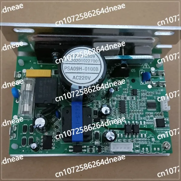 Lifei Uber Easy Run Youshen chM2045 Morning Movement C5C2 Lijiujia Bedra Treadmill main board