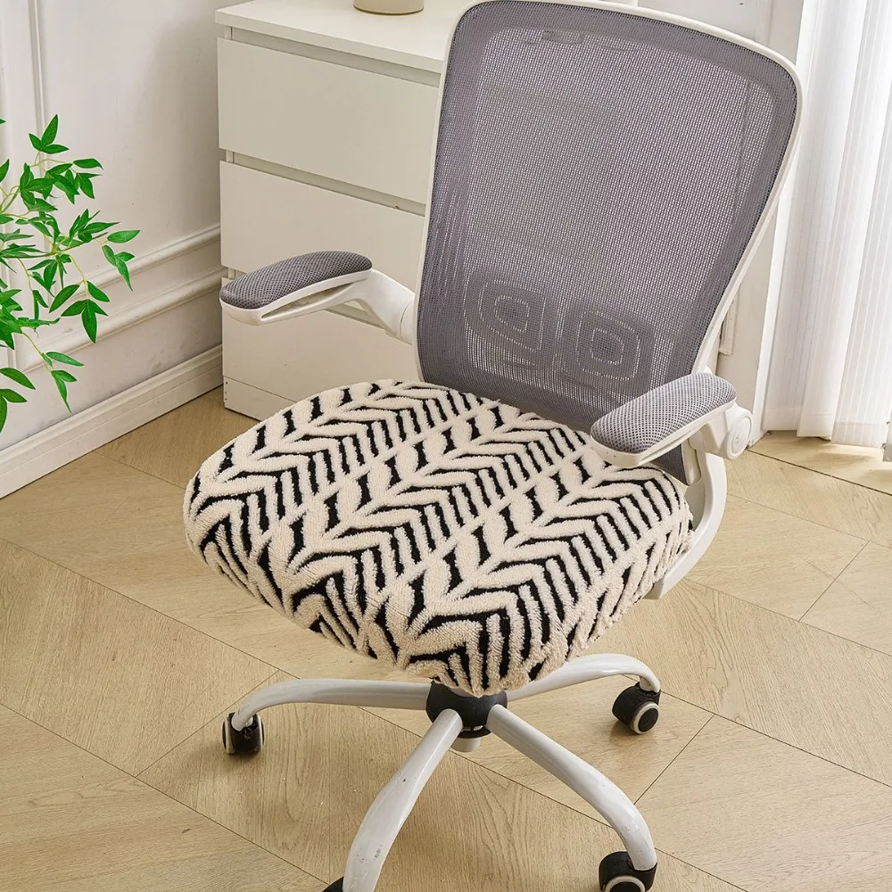 Thickened Jacquard Office Chair Covers Anti-Slip Removable Chair Seat Protector Soft Polyester Dust-proof Computer Chair Seat