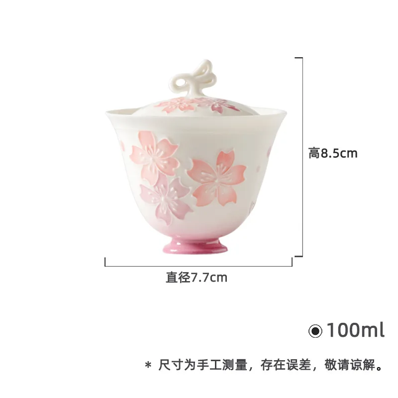 Yuni Yataniyaki Sakura Hand-painted Ceramic Kung Fu Set Household Imitation Hot Japanese-style Tea Bowl Gaiwan