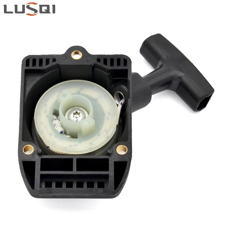 LUSQI-desbrozadora de gasolina para coche Stihl, dispositivo de arranque manual de retroceso, para