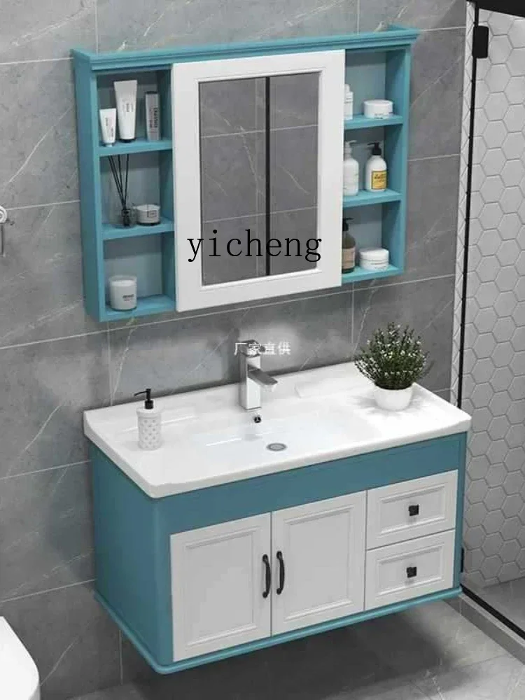 i10.10-Bathroom Cabinet Mirror Holding Basin Wash Basin Cabinet Carbon Fiber Bathroom Washbasin Cabinet Combination