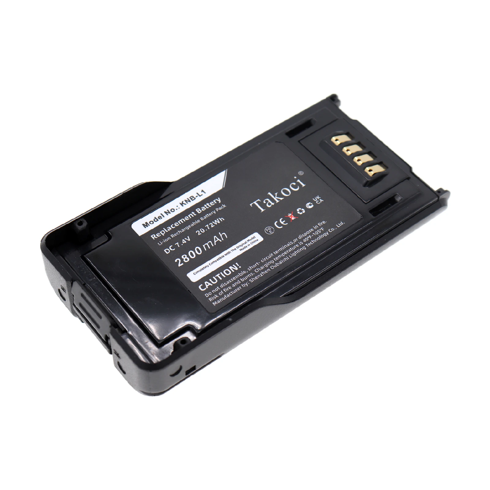 Replacement Battery for Kenwood  NX-5000, NX-5200, NX-5300, NX-5400, P25, TK-5230, TK-5330, TK-5430, VP5000, VP5230, VP5330