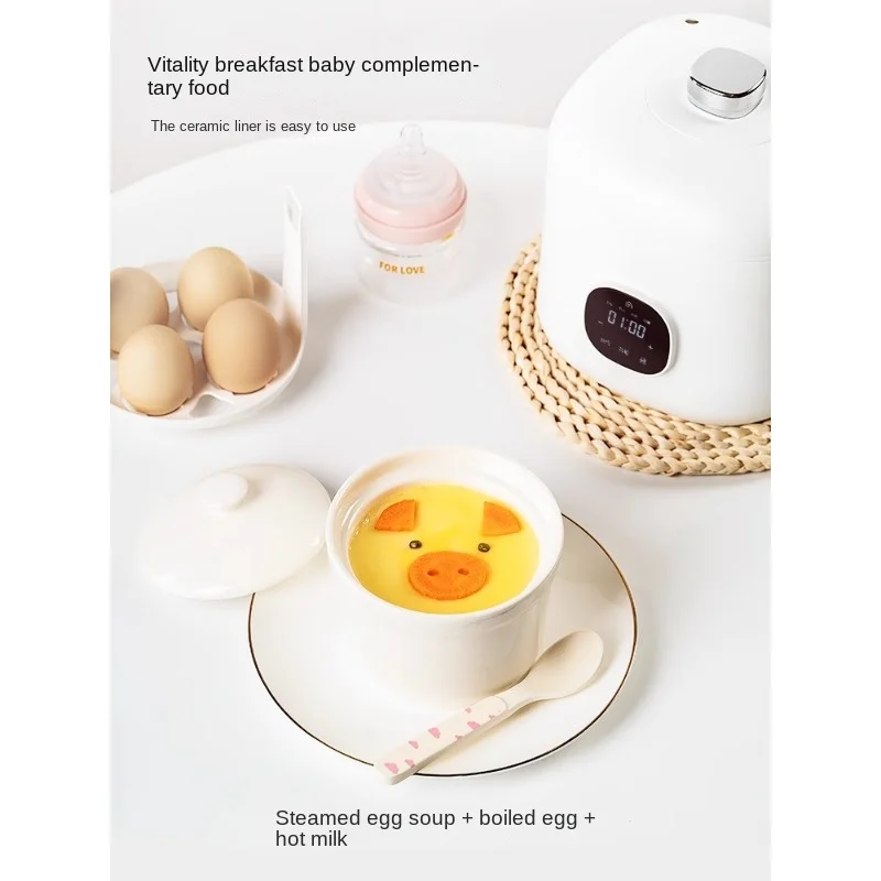 Intelligent Water-Proof Electric Stewpot Ceramic Bird's Nest Automatic Household Soup Fantastic Breakfast Appliance