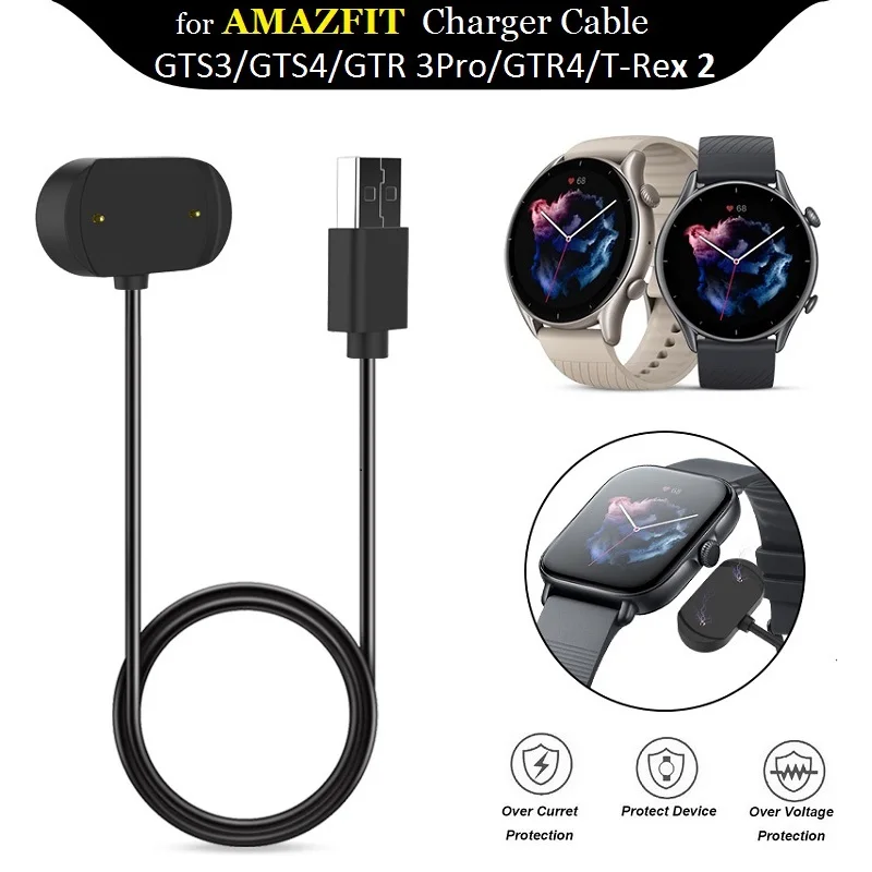 Зарядный кабель для смарт-часов Amazfit T-Rex 2/GTR4/GTR 3 Pro/GTS3/GTS4