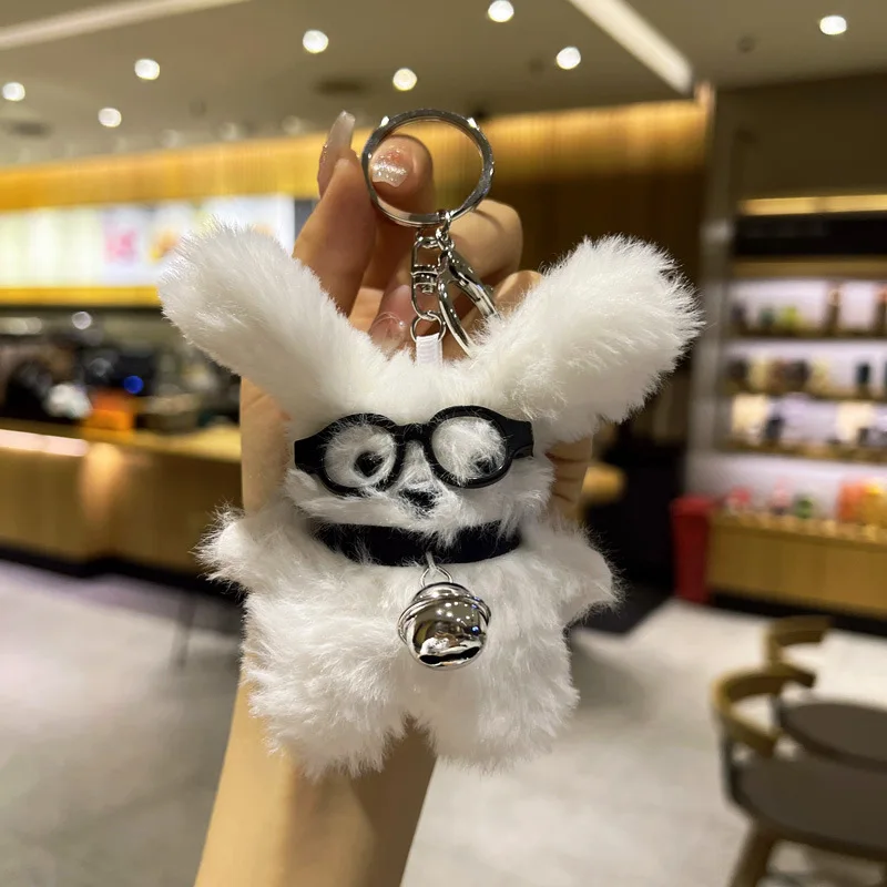 

Glasses, milk dog dolls, cartoon couple bags, decorations, gifts wholesale, cute and fashionable car keychains