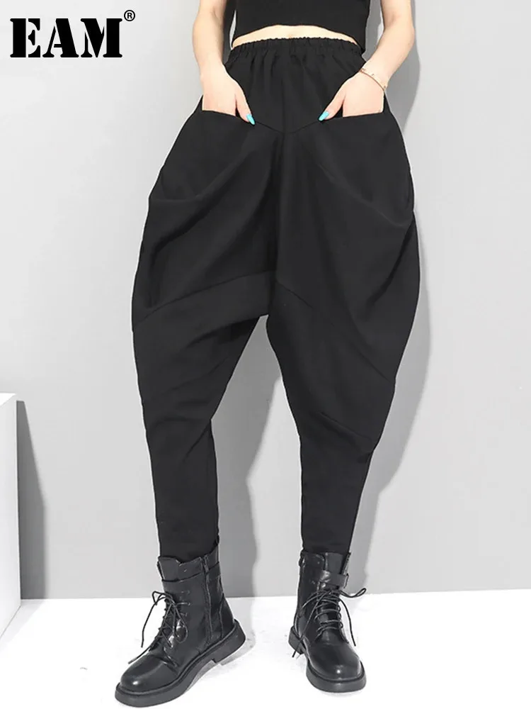 

[EAM] High Elastic Waist Black Wrinkled Long Harem Trousers New Loose Fit Pants Women Fashion Tide Spring Autumn 2024 1DC427