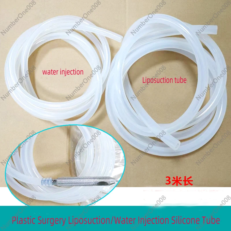 Liposuction liposuction machine hose fat grafting water injection machine hose silicone high temperature hose