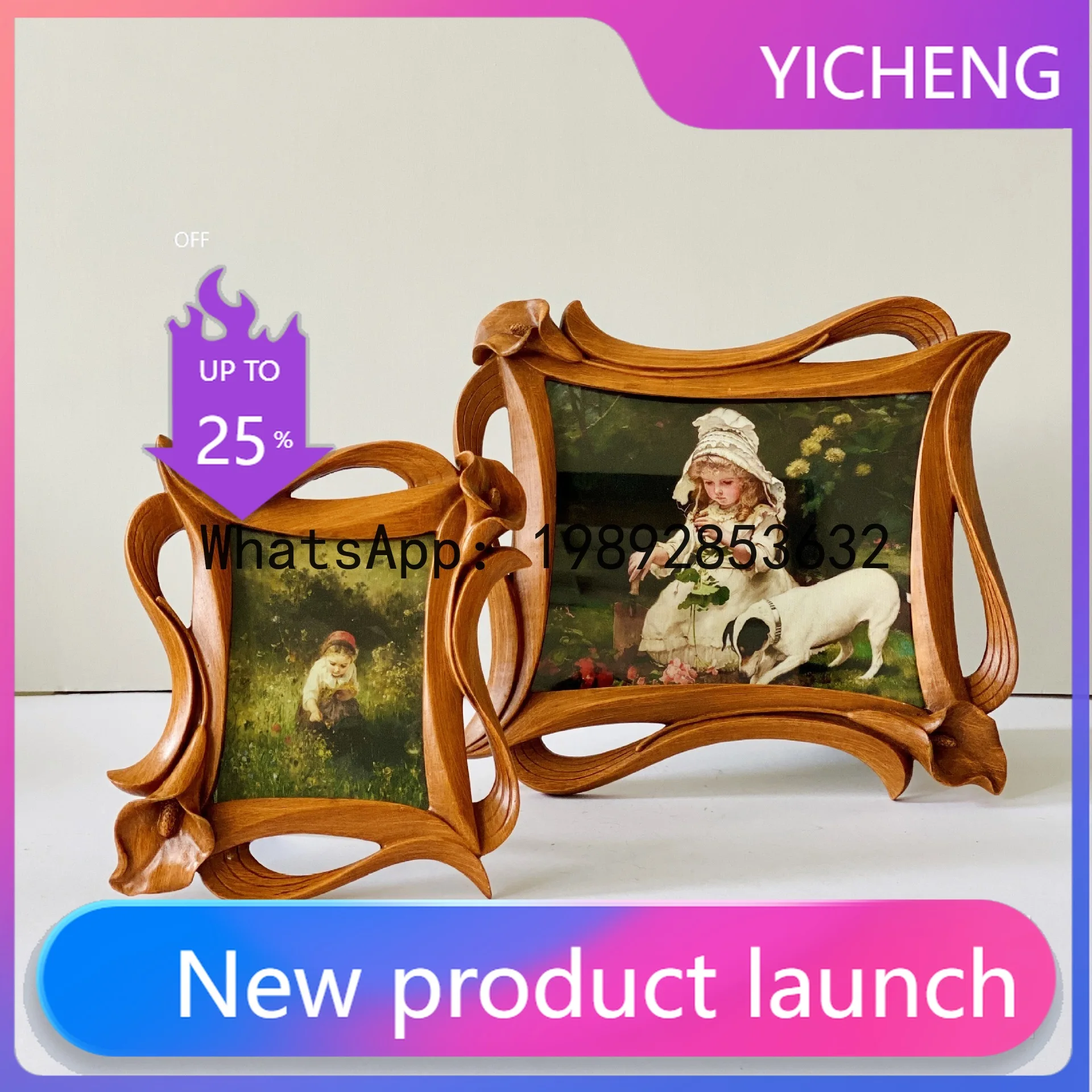 HYS European lily table photo frame American retro creative home picture frame decorative art frame hanging painting