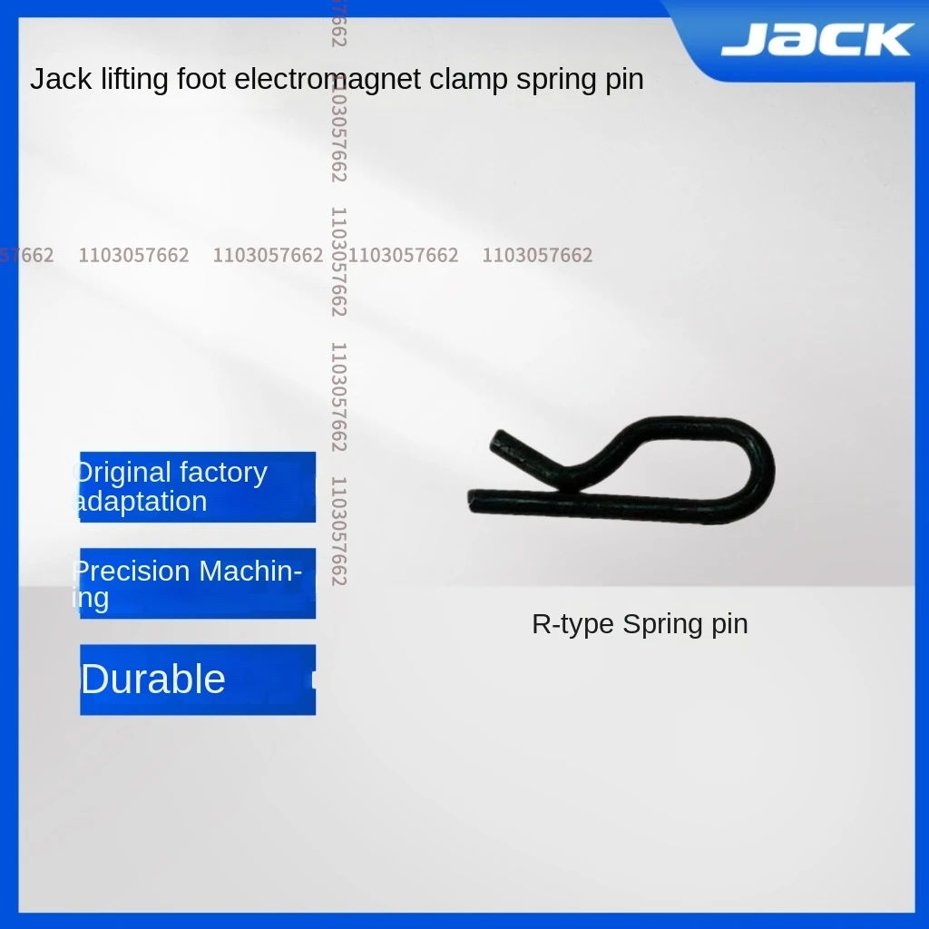 1PCS Lift Presser Foot Solenoid Latch Electromagnet Bolt R-Type Circlip Pin for Jack Bruce A3 A4 A5 Computer Flat Lockstitch Sew
