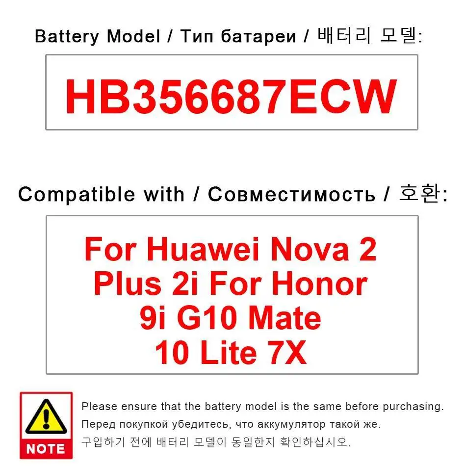 

Premium Replacement For Huawei Nova 2 Plus 2I Honor 9I G10 Mate 10 Lite 7X 3340Mah Mobile Phone Battery HB356687ECW