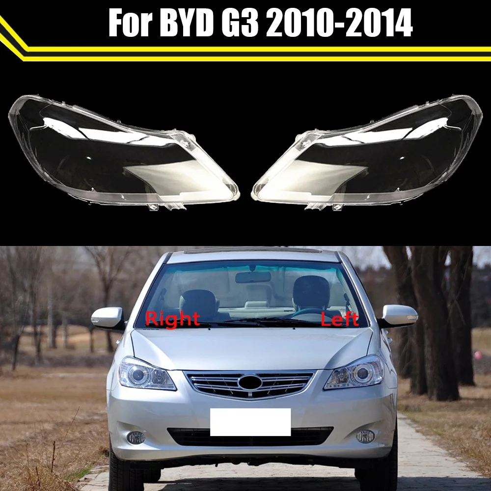 

Колпачки для передних фар автомобиля для BYD G3 2010 2011 2012 2013, стеклянная крышка для передних фар, автомобильный абажур, прозрачная крышка для объектива лампы