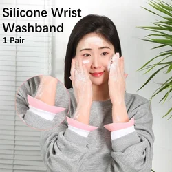 1Pairs Wrist Washband Silicone Wrist Wash Towel Band Wristband Scrunchies For Wash Face For Women Headband