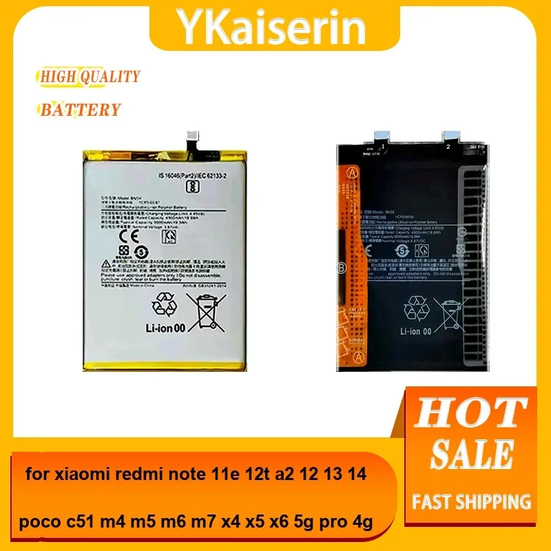 BN5U BN5E BP4K For … - image