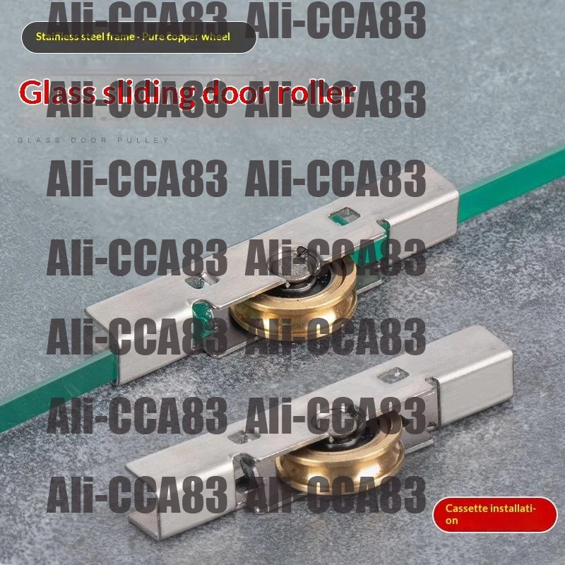 

CCA83-4PCS Stainless Steel Copper Roller 8mm Sliding Glass Door And Window Pulley Window Decoration Hardware Accessories