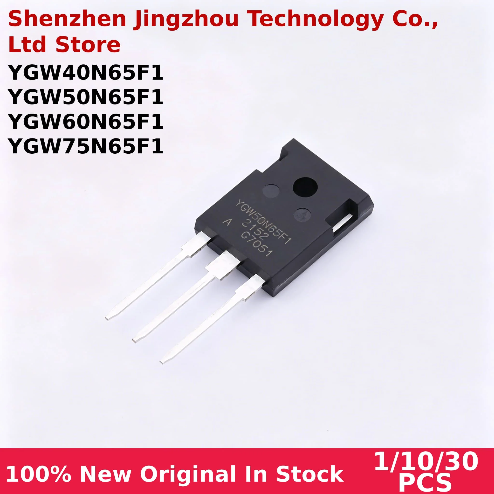 

100% New 1/10/30PCS YGW40N65F1 YGW50N65F1 YGW60N65F1 YGW75N65F1 40N65 50N65 60N65 TO-247 Chipset