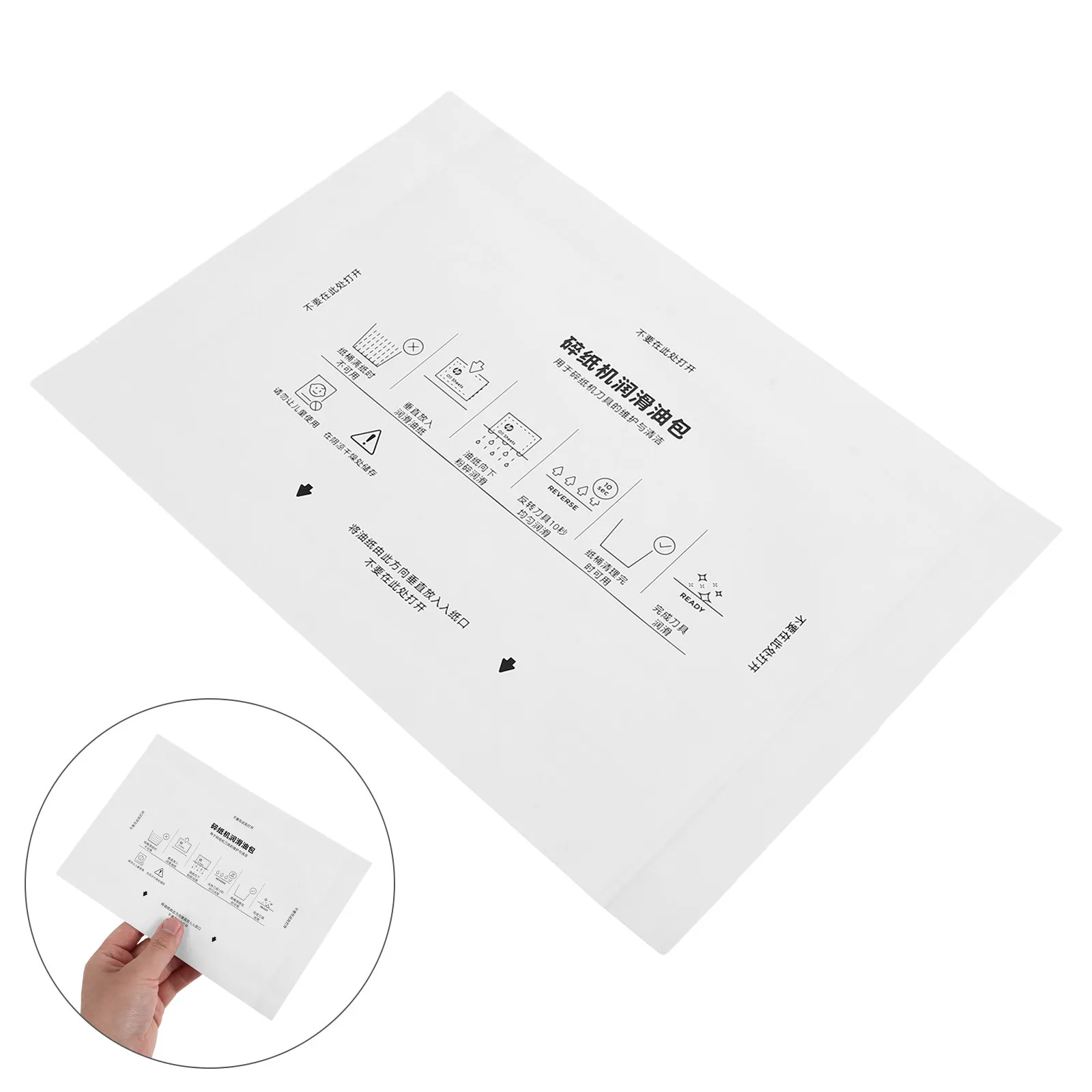 12Pcs Shredder Lubrication Oil Sheets 8.5x5.9in Paper Shredder Lubricator Sheets for Home Office Shredding Machine Lubricant
